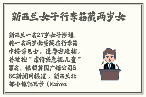 蜜芽最新入口